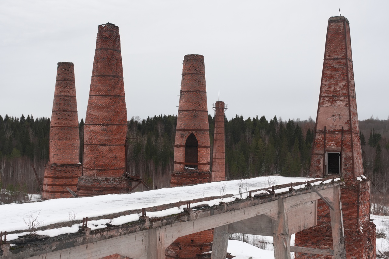 Abandoned Marble-Limestone Plant